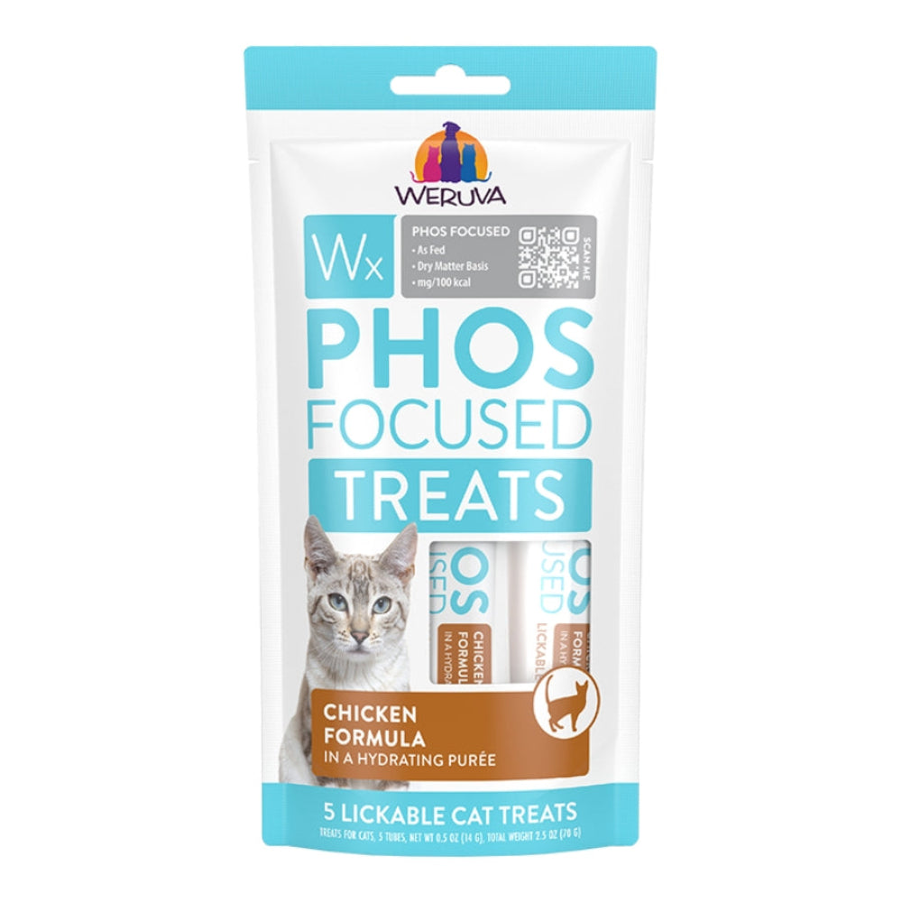 Weruva Low Phosphorous Chicken Lickable Treats 5pk