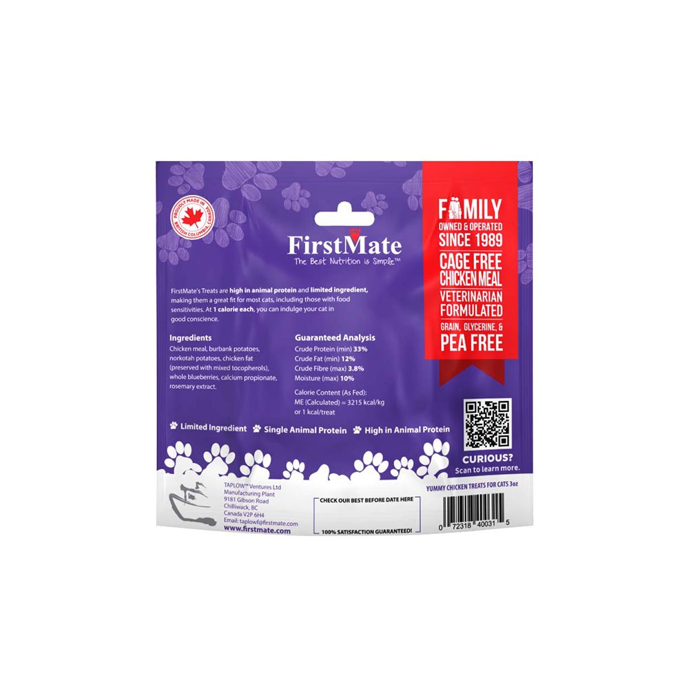 FirstMate Yummy Chicken Cat Treat