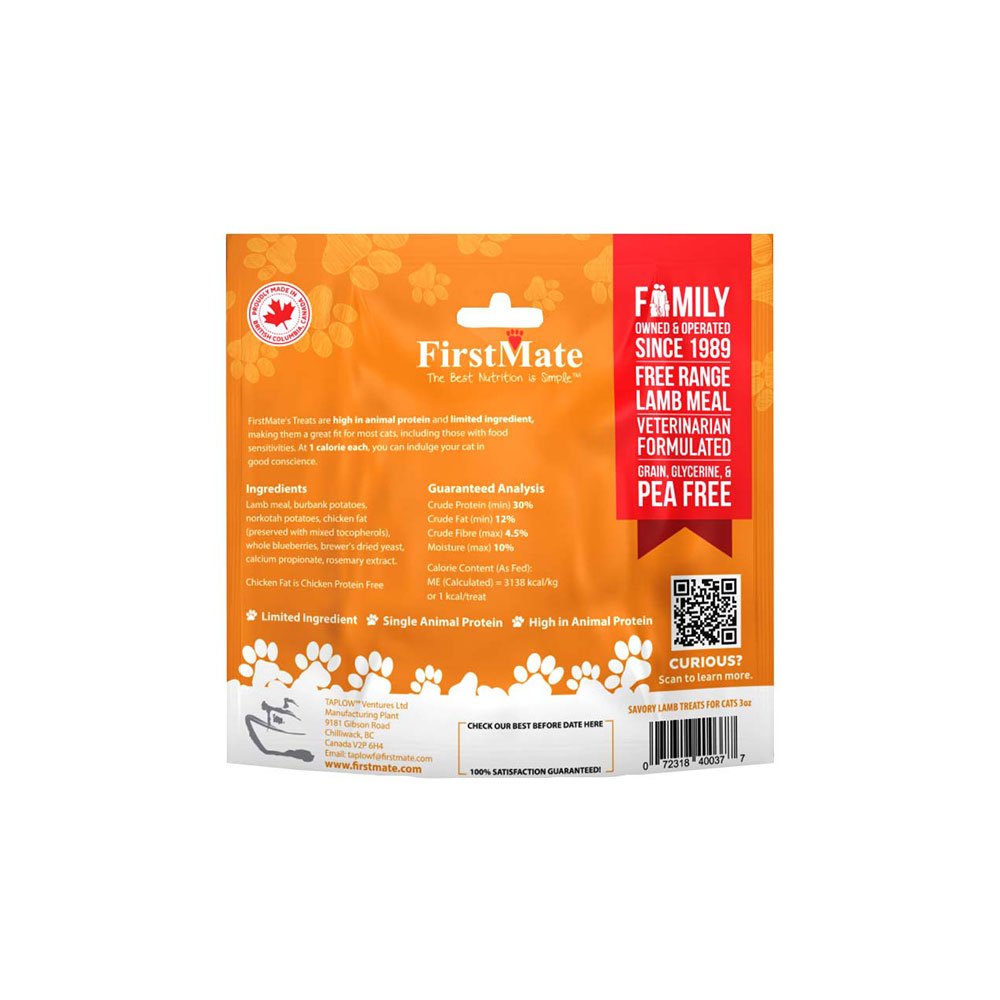 FirstMate Australian Lamb Cat Treat