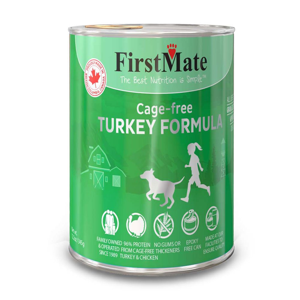FirstMate Cage Free Turkey 12.2oz