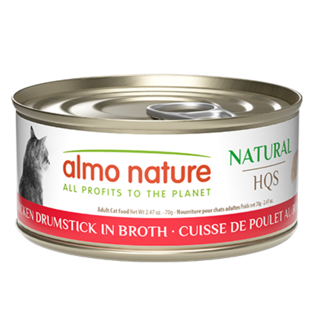 Almo Cat Complete Chicken Drumstick in Gravy 2.47oz