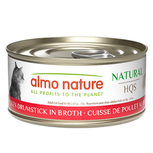 Almo Cat Complete Chicken Drumstick in Gravy 2.47oz