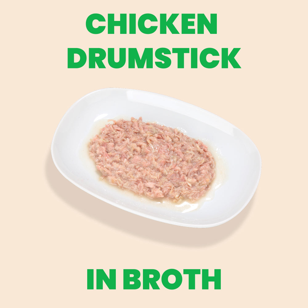 Almo Cat Complete Chicken Drumstick in Gravy 2.47oz