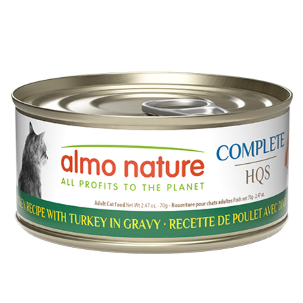 Almo Cat Complete Chicken w/Turkey in Gravy 2.47oz