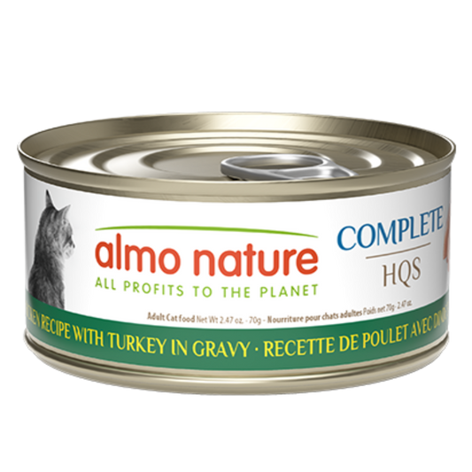 Almo Cat Complete Chicken w/Turkey in Gravy 2.47oz