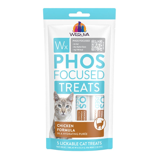 Weruva Low Phosphorous Chicken Lickable Treats 5pk