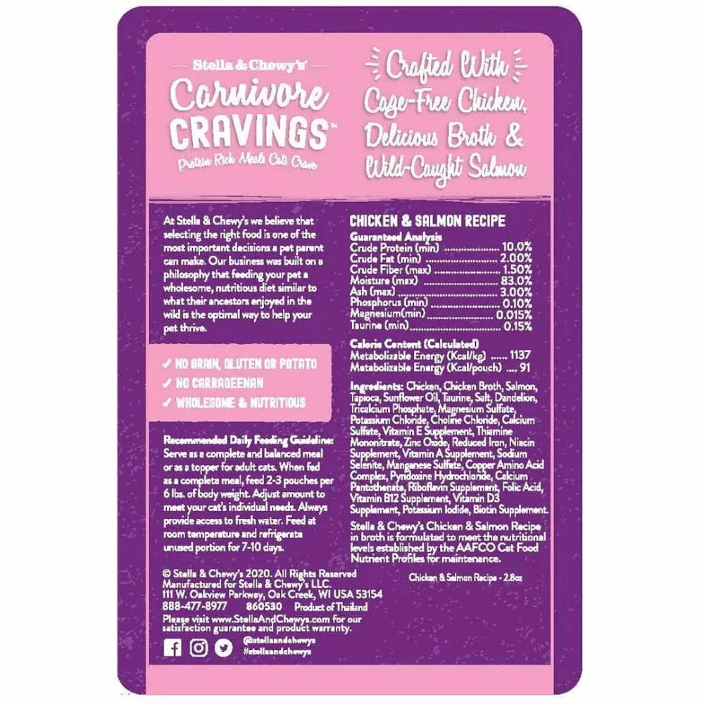 Stella & Chewy's Cravings Chicken & Salmon Pouch 2.8oz