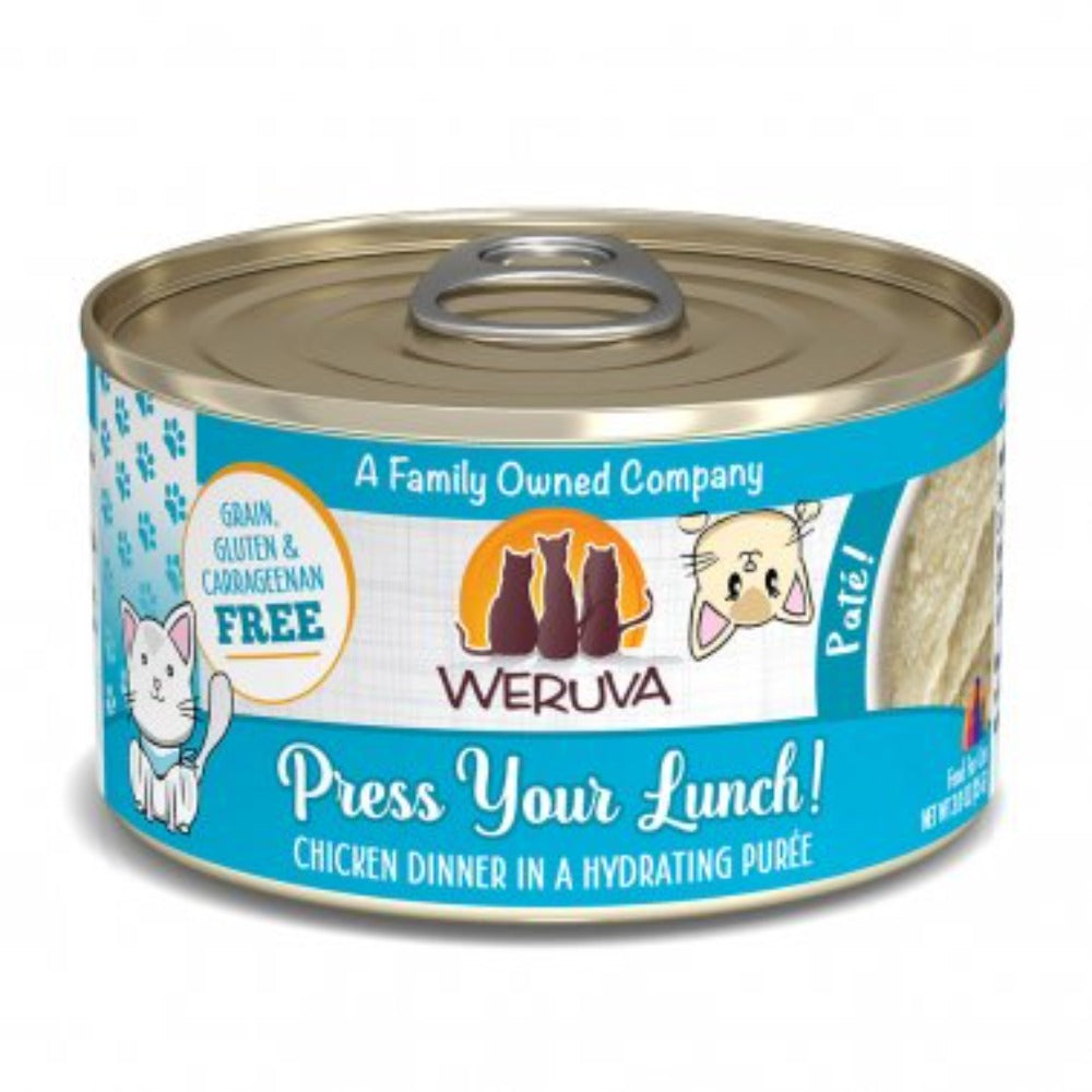 Weruva Press Your Lunch! Puree with Chicken
